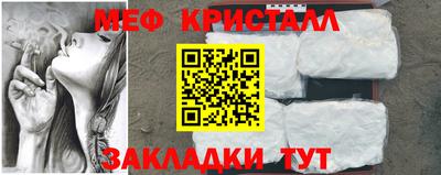 ALPHA-PVP Кингисепп