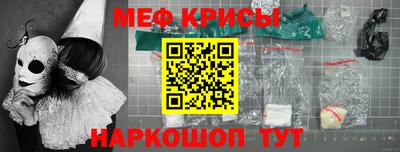 бутик Кимры