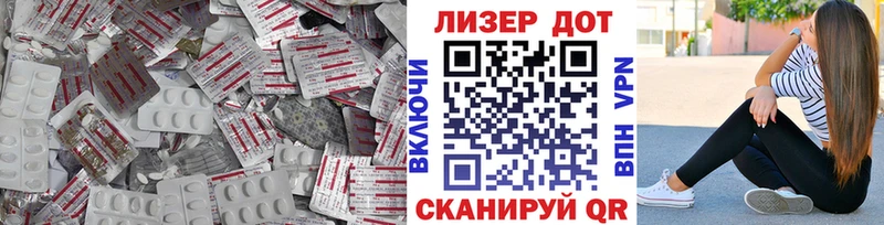 ЛСД экстази ecstasy  Сочи 